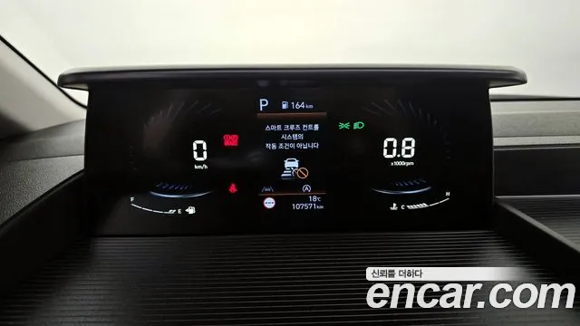 Hyundai Staria Staria 4WD Tourer 9 мест — Фото автомобиля 8