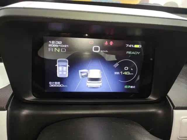 Wuling Hongguang Mini EV — Фото автомобиля 11