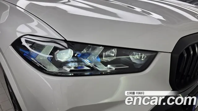 BMW X5 G05 — Фото автомобиля 7