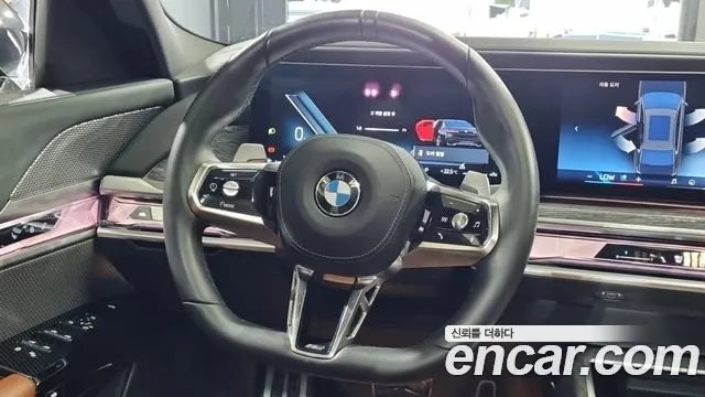 BMW 7-Series — Фото автомобиля 8