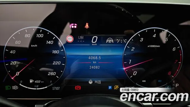 Mercedes-Benz S-Class — Фото автомобиля 8