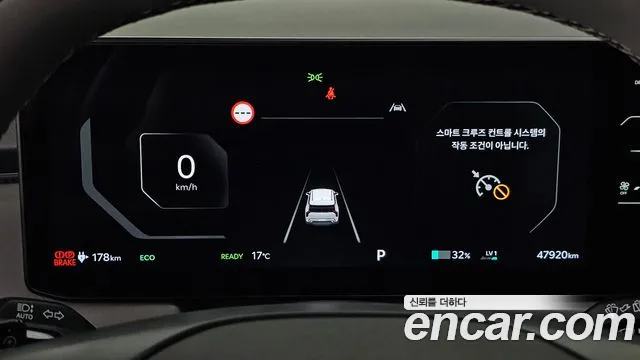 Kia EV3 — Фото автомобиля 8