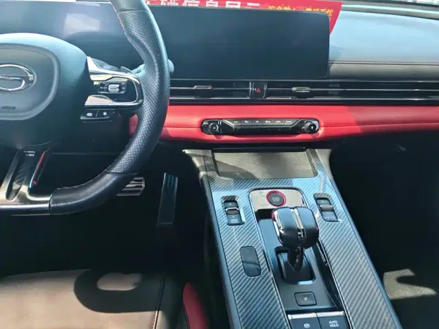 GAC Trumpchi Emkoo — Фото автомобиля 13