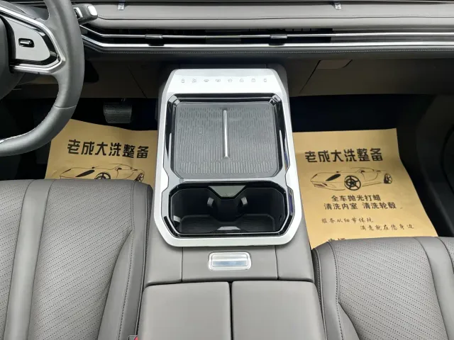 Maxus G70 — Фото автомобиля 13