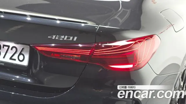 BMW 4-Series 4 серия (G22) 420i M Sport Pro Купе — Фото автомобиля 23