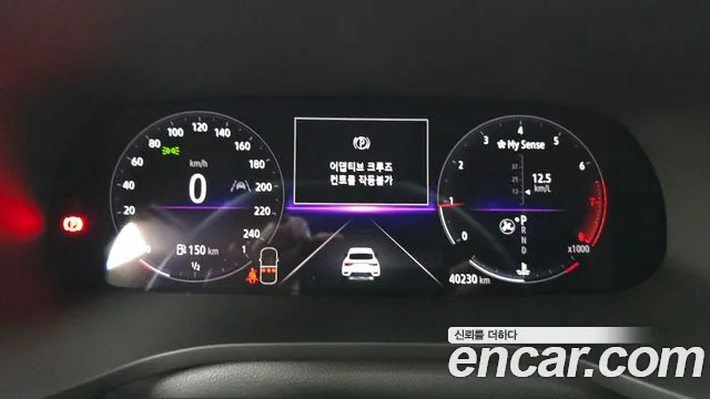Renault-KoreaSamsung XM3 1.3 TCe RE Inspire — Фото автомобиля 7