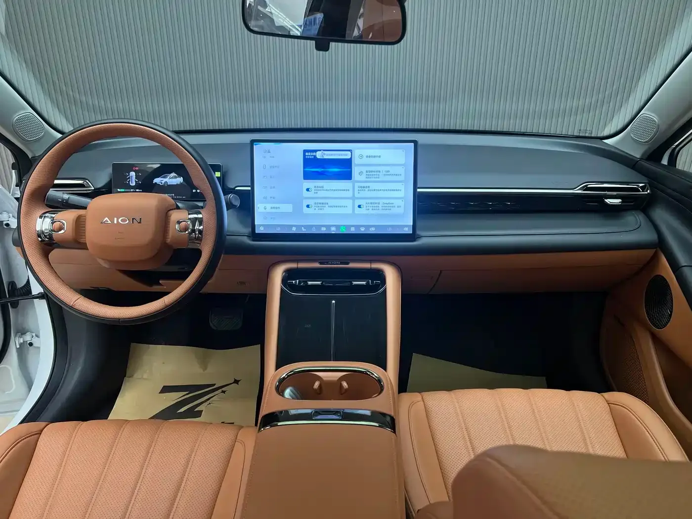 Aion AION RT 2026 Model 520 Zhihao Edition — Фото автомобиля 9