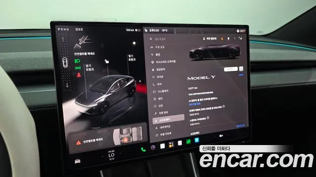 Tesla Model Y — Фото автомобиля 25