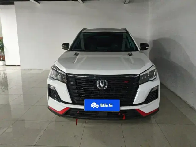 Changan CS75 — Фото автомобиля 2