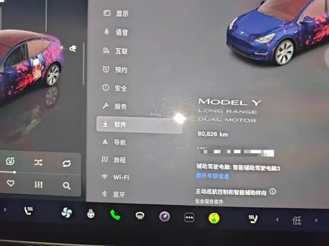 Tesla Model Y — Фото автомобиля 11