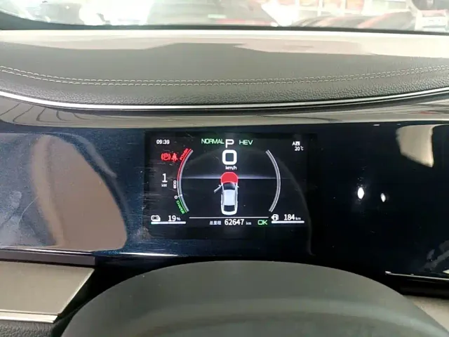 BYD Qin PLUS — Фото автомобиля 11