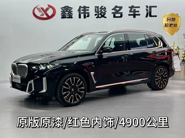 Фотография автомобиля — BMW X5