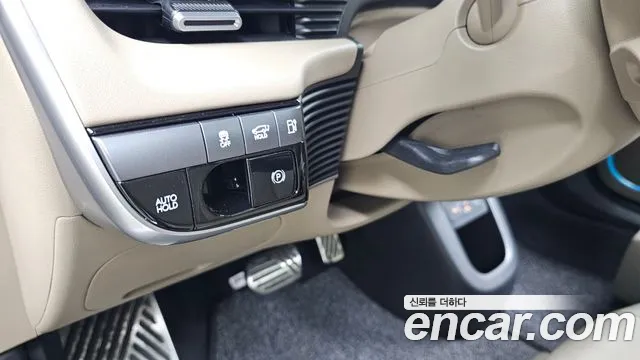 Hyundai Ioniq 5 Ioniq 5 (New) — Фото автомобиля 26