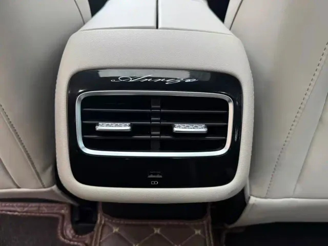 Chery Arrizo 8 — Фото автомобиля 10
