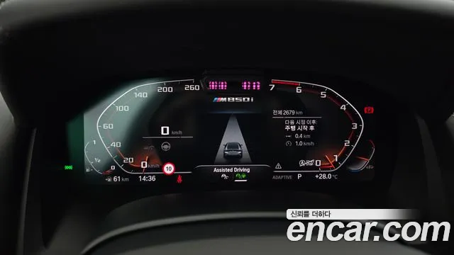 BMW 8 Series G15 — Фото автомобиля 8