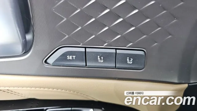 Kia Sorento Новый Sorento 4 поколение Бензин 2.5T 4WD — Фото автомобиля 3