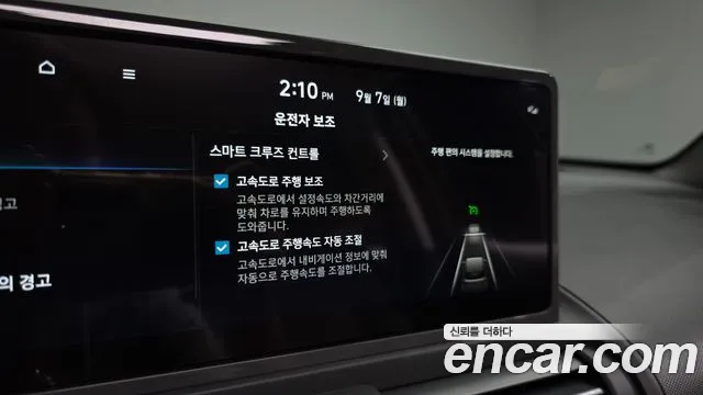 Hyundai Casper Casper Electric Inspiration — Фото автомобиля 16