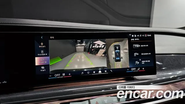 BMW 7-Series 7 серия (G70) 740i xDrive M Sport Limited — Фото автомобиля 14