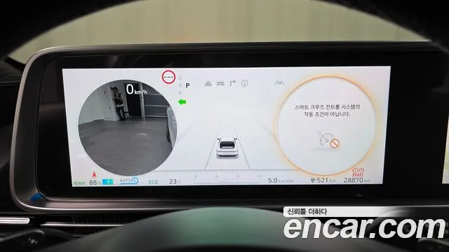 Hyundai Ioniq 6 — Фото автомобиля 11