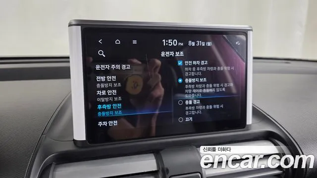 Hyundai Casper Casper Turbo Inspiration — Фото автомобиля 16