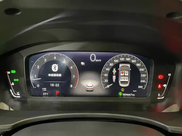 Honda Civic — Фото автомобиля 23