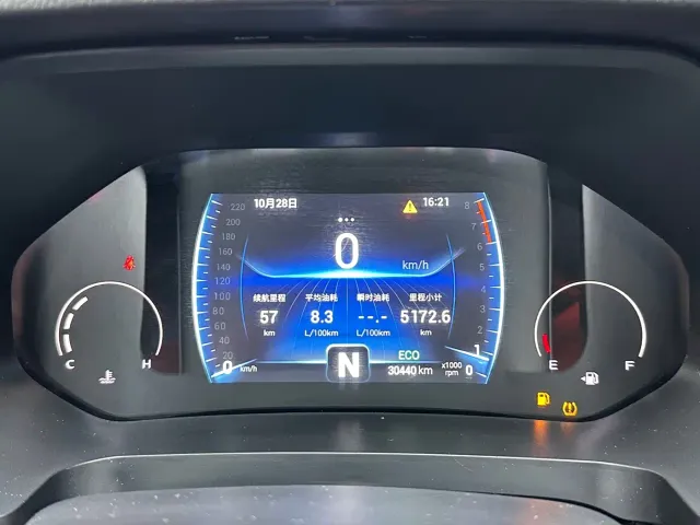 Chery Tiggo 8 — Фото автомобиля 21