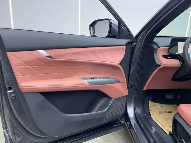 Changan Changan CS75 PLUS 2025 4th Gen UItra 2.0T New Blue Whale Cloudrider Model — Фото автомобиля 10