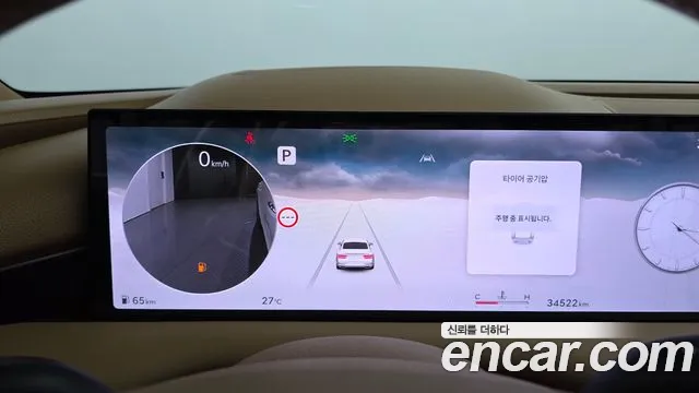 Genesis G80 Бензин 2.5 турбо 2WD — Фото автомобиля 8