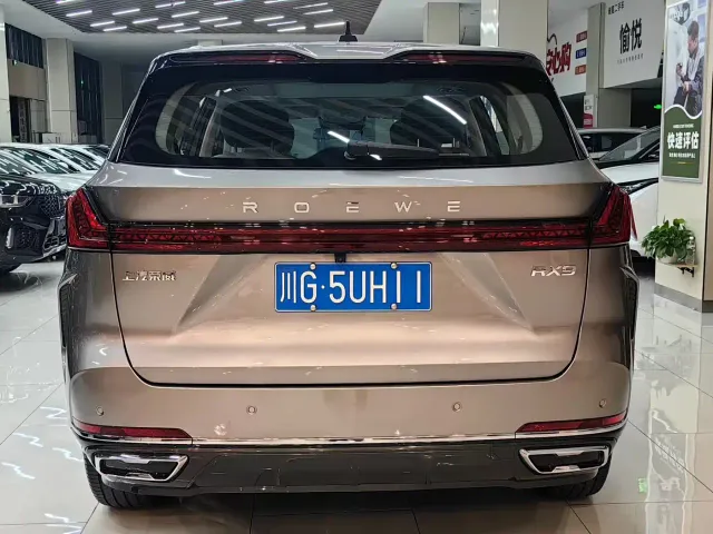 Roewe RX9 — Фото автомобиля 7