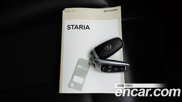 Hyundai Staria — Фото автомобиля 19