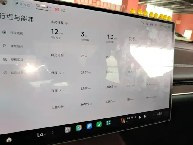 Xiaomi SU7 — Фото автомобиля 12