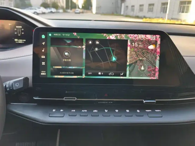 Changan CS55 Plus — Фото автомобиля 13