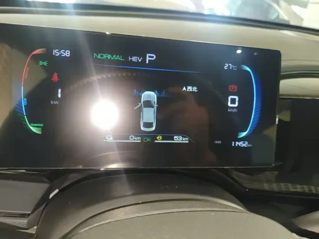 BYD Qin PLUS — Фото автомобиля 11