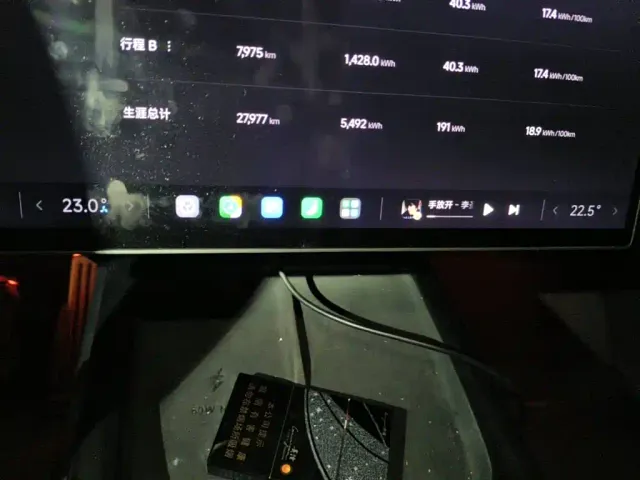 Xiaomi SU7 — Фото автомобиля 15