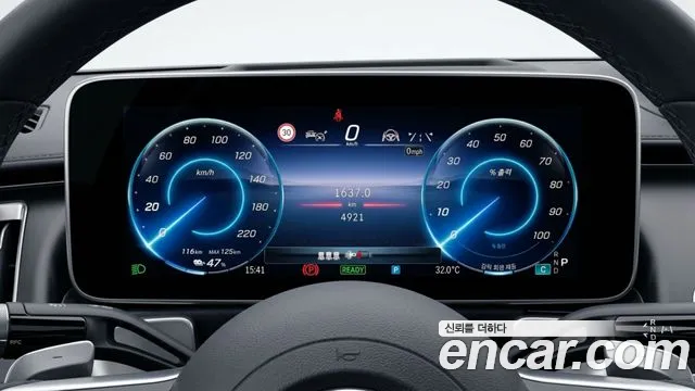 Mercedes-Benz EQB — Фото автомобиля 8