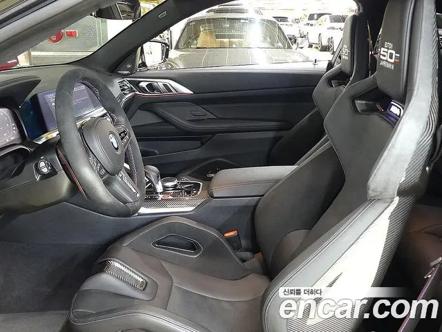 BMW M4 G82 — Фото автомобиля 17