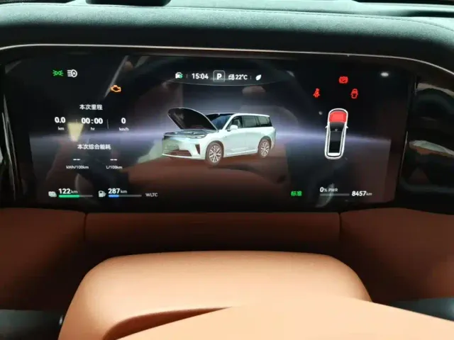 GAC Trumpchi Xiangwang S9 — Фото автомобиля 11