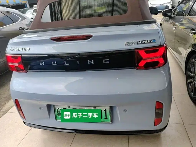 Wuling Hongguang Mini EV — Фото автомобиля 5