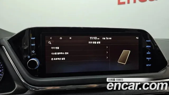 Hyundai Sonata Sonata (DN8) 2.0 LPG(Для проката) — Фото автомобиля 28