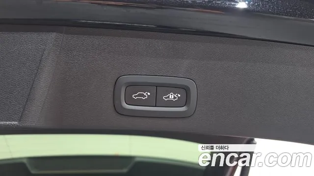 Вольво XC40 B4 Ultimate Bright — Фото автомобиля 16