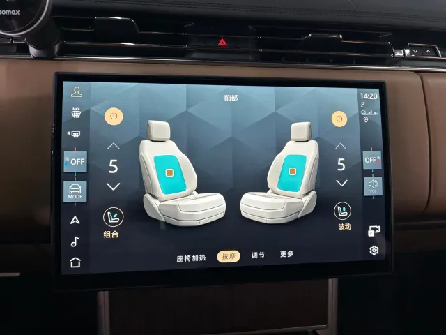 Land Rover Range Rover — Фото автомобиля 15