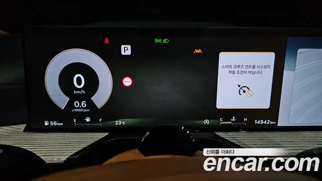 Genesis GV80 — Фото автомобиля 7