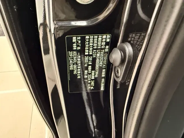 Toyota Granvia — Фото автомобиля 24