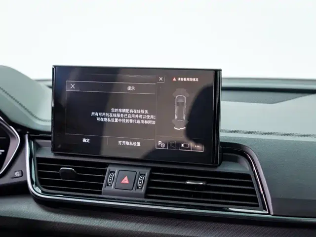 Audi Q5L — Фото автомобиля 15