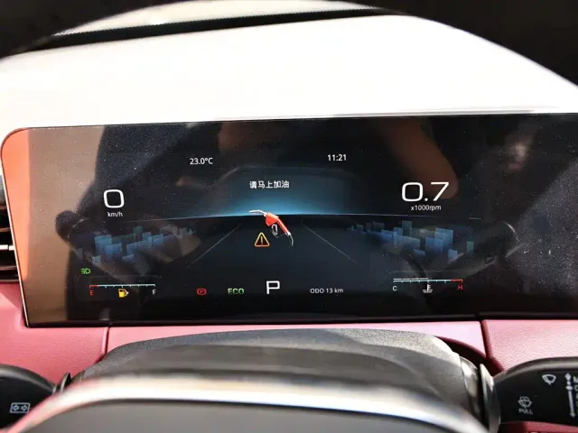 Jetour X70 PRO — Фото автомобиля 18