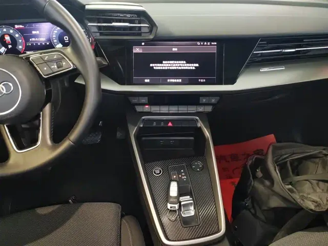 Audi A3 — Фото автомобиля 12