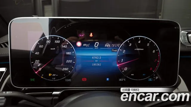 Mercedes-Benz S-Class — Фото автомобиля 8