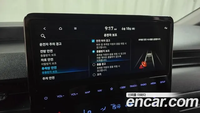 Hyundai Staria Staria Карго 3 места — Фото автомобиля 16