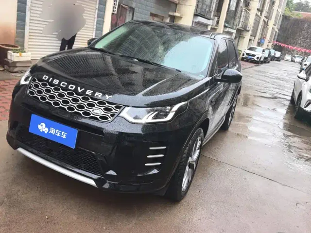 Фотография автомобиля — Land Rover Discovery Sport