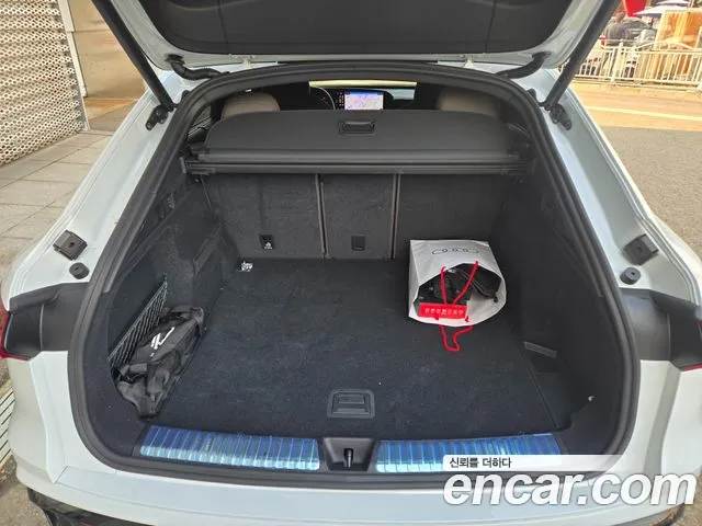 Audi Q5 80A — Фото автомобиля 16
